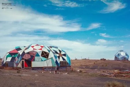 Geodesic domes in Drop City